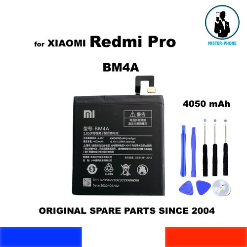 Batteria nuova oem - oem, bm