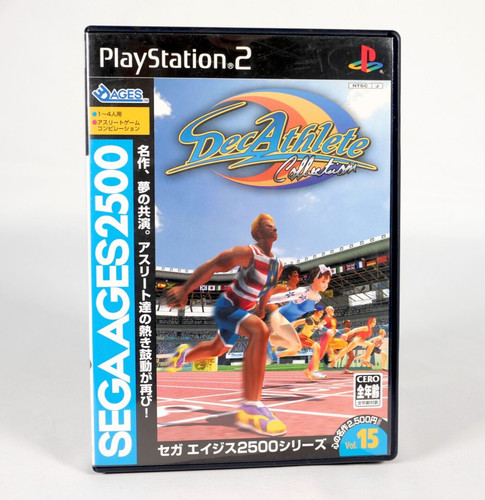 Decathlete collection sony - decathlete,