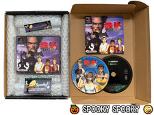 Tekken 2 PS1 Big Box - UK PAL
