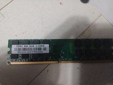  Marca 4 GB 2X2 GB DDR2 2RX8