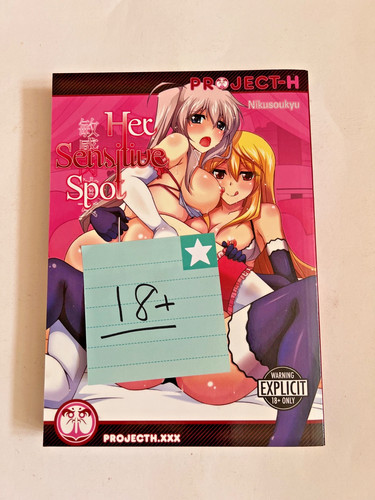 Project manga her - h,