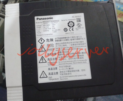 Nuovo panasonic servo - panasonic, ac