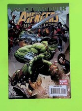 Avengers L'iniziativa #5 2007
