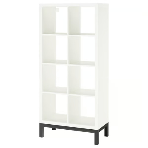 Kallax ikea - kallax,