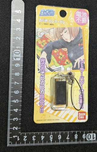 Cinghia flash plate - plate, nodame