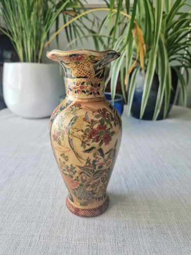 Vaso vintage dopoguerra stile
