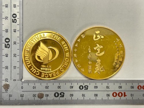 Set medaglie commemorative - di,