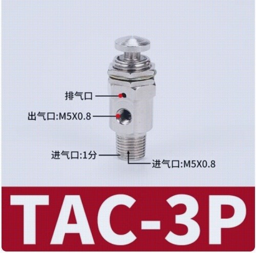 Tac valvola interruttore - tac-3p,