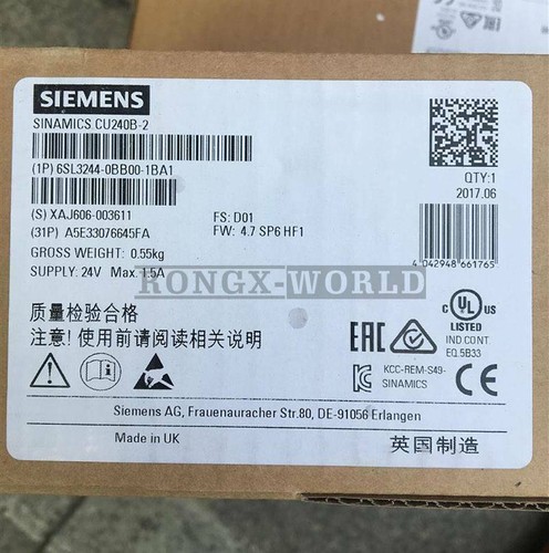 1pz nuovo siemens - 1pz,