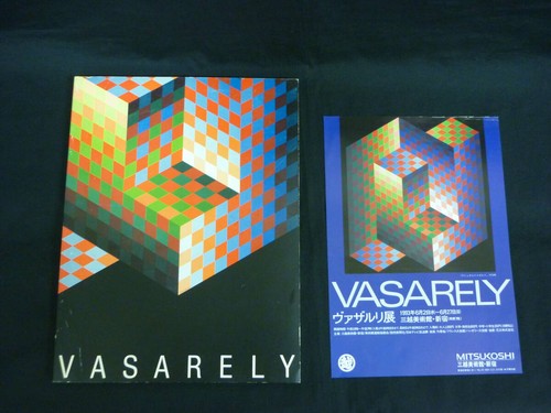 Victor vasarely exhibition - victor,
