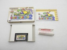 Super Mario Advance 2: Super
