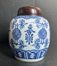 Antico XVIII secolo. Barattolo