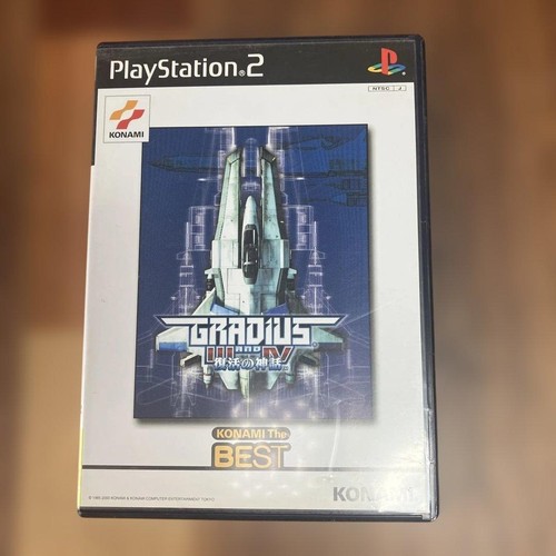 Migliore versione gradius - gradius, 3