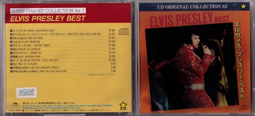Elvis presley best super - elvis,
