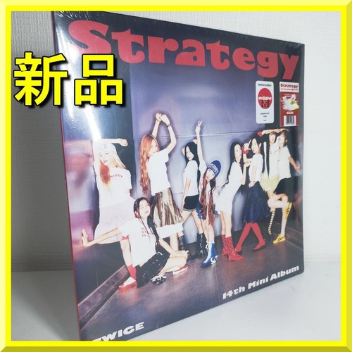Twice 14th strategy record - 14th,