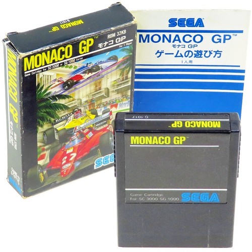 Monaco small type sega - type, a