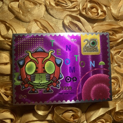 Tentomon digimon monster - tentomon, 20
