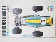 [Smontato] TAMIYA 1/12 Lotus