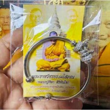 Bracciale Naga Argento