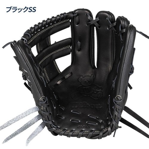 Guanto baseball wilson - da,