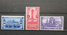 1931 REGNO FRANCOBOLLI