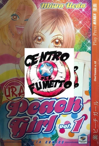 Manga shojo ura peach - (c64)manga,