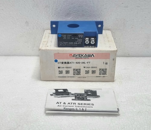 Technologies at1 420 - technologies, at1-420-24l-ft