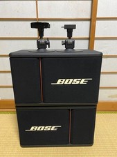 Altoparlante monitor Bose