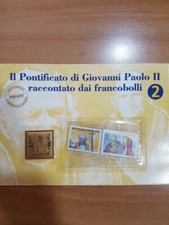 LOTTO VATICANO PONTIFICATO