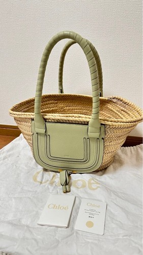 Borsa cestino esclusiva