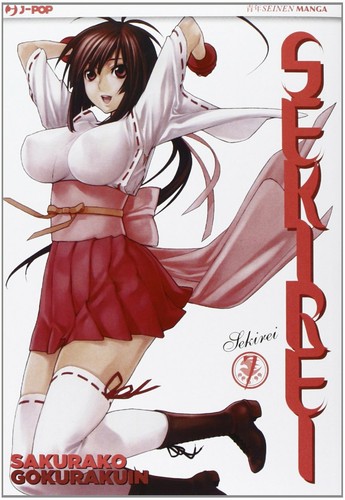 Sekirei di sakurako - 7,