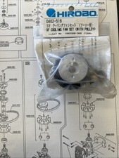 Ventola di raffreddamento