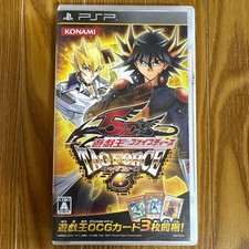 PSP PlayStation Portable