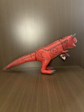 Carnotaurus Disney Dinoland