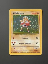 GCC Pokémon HITMONCHAN 7/102