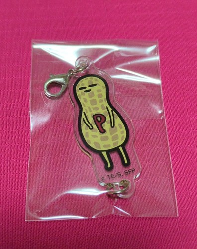 Peanuts spy family charm - spy×family,