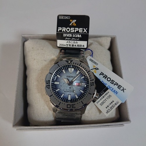 Seiko monster diver 200m - seiko,