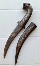 Antico Coltello Indiano