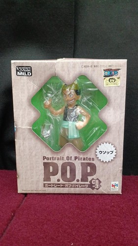 Megahouse pop p - megahouse,