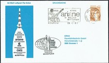 Spazio - ESA - Lancio