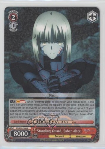 2021 bianco nero ccg - bianco,