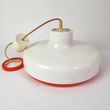 Lampada Ufo vintage