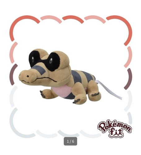 Sandile fit pokemon - sandile,