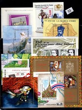 NU ROMANIA - 10 P/S - MNH - PASQUA, RELIGIONE, MAPPA, PITTURA, MUSICA, FLORA