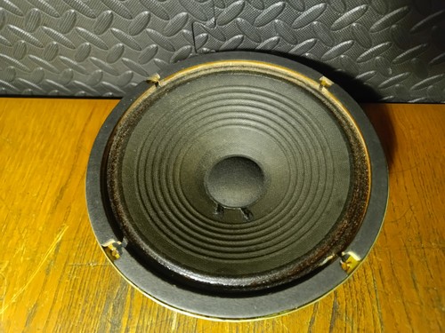 Amplificatore chitarra suono