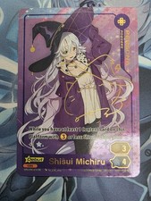 Oshi Push TCG Phase Connect Shisui Michiru Signature ORE versione Kickstarter