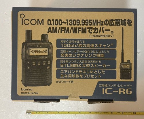 Icom ricevitore palmare - ic-r6,