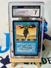 Magic MTG Jump beta CGC 7 (NO Bgs Psa commander alpha cards island mox foil)