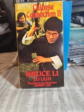 Chinese Connection 2  VHS