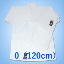 Set Uniforme Shureido K-10 Karate Gi Made in Japan Marca Ufficiale 0 Misura 120 cm